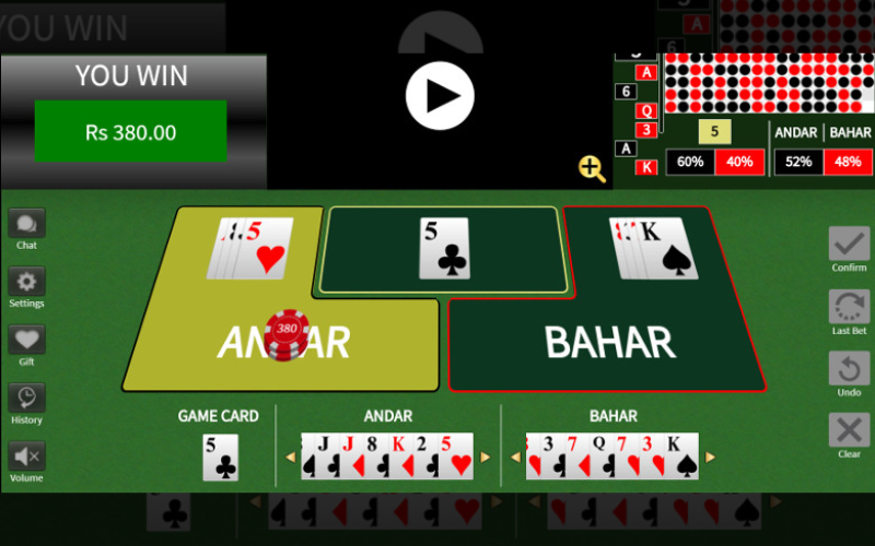 ANDAR BAHAR ONLINE GAME